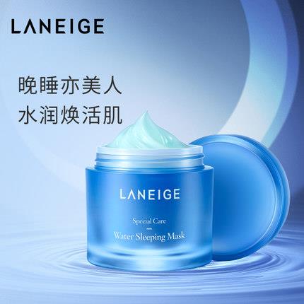 孕婦護(hù)膚品，含這些成分的不要用！