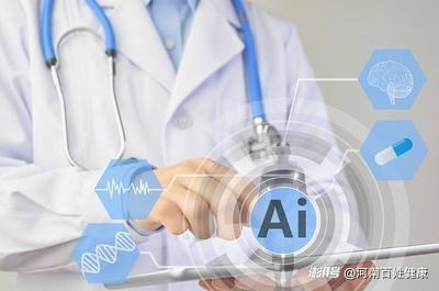 萬達(dá)信息：全資子公司金唐軟件的AI智能體金小唐可為醫(yī)療應(yīng)用場(chǎng)景提供智慧化解決方案