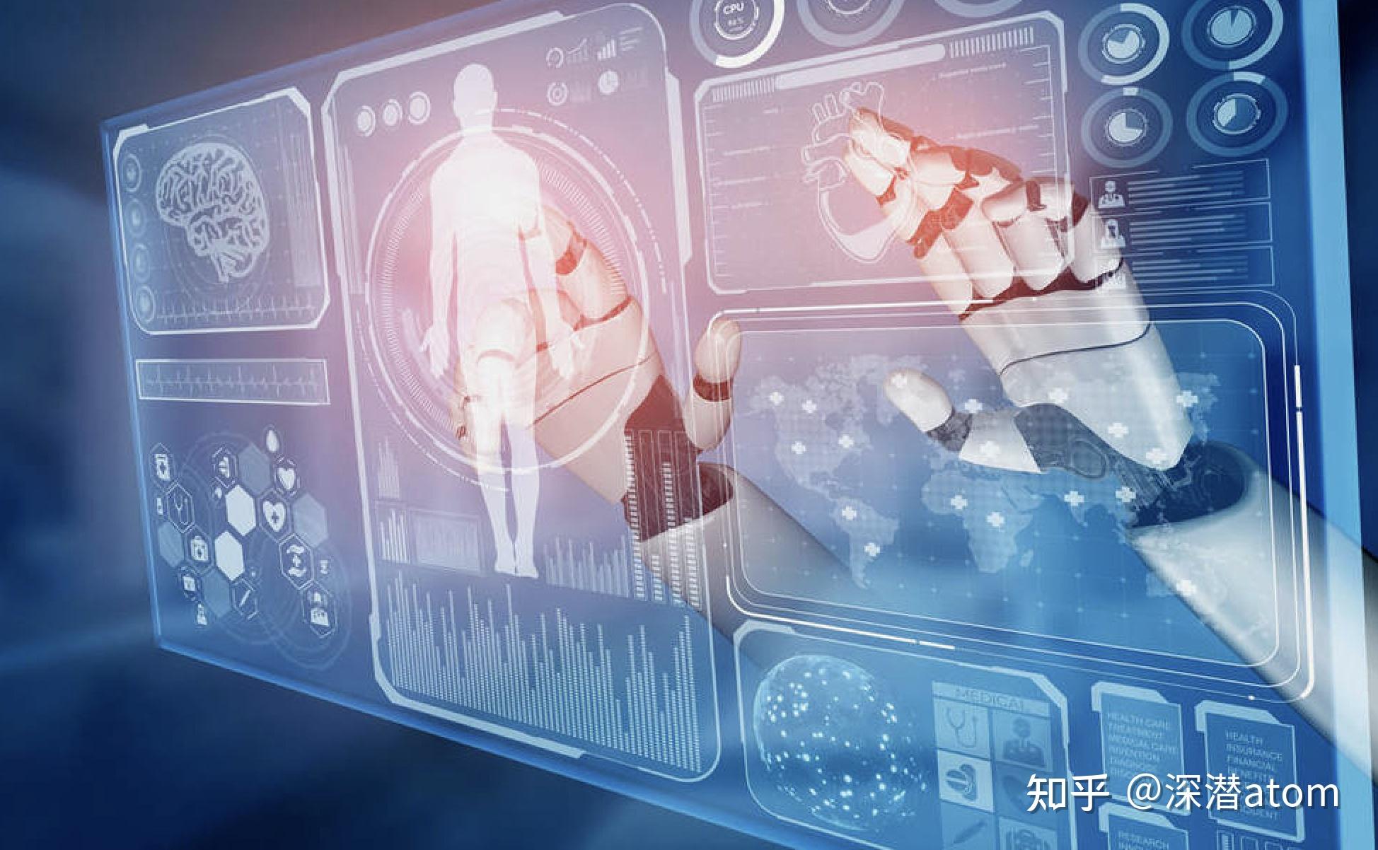 中國信通院發(fā)布醫(yī)療健康大模型標準 螞蟻集團“AI健康管家”首批通過評估