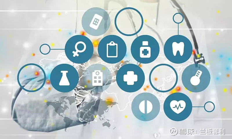 AI 重塑格局 交大安泰校友會第一屆理事會第二次會議暨AI應用領航者研討會順利召開