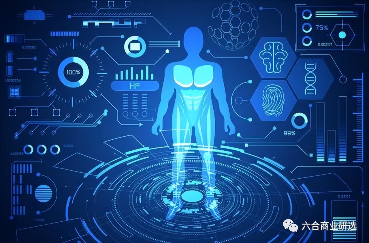 微醫(yī)與阿里云共建醫(yī)療AI基座 推動行業(yè)智能化轉型