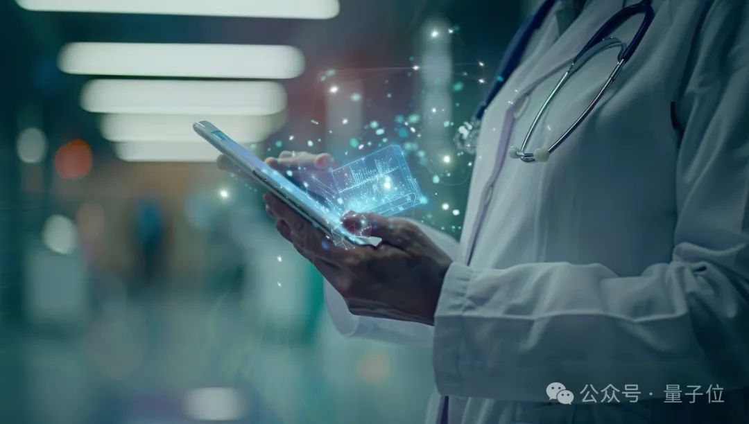 華為云發(fā)布盤古大模型55 新一代昇騰AI云服務上線