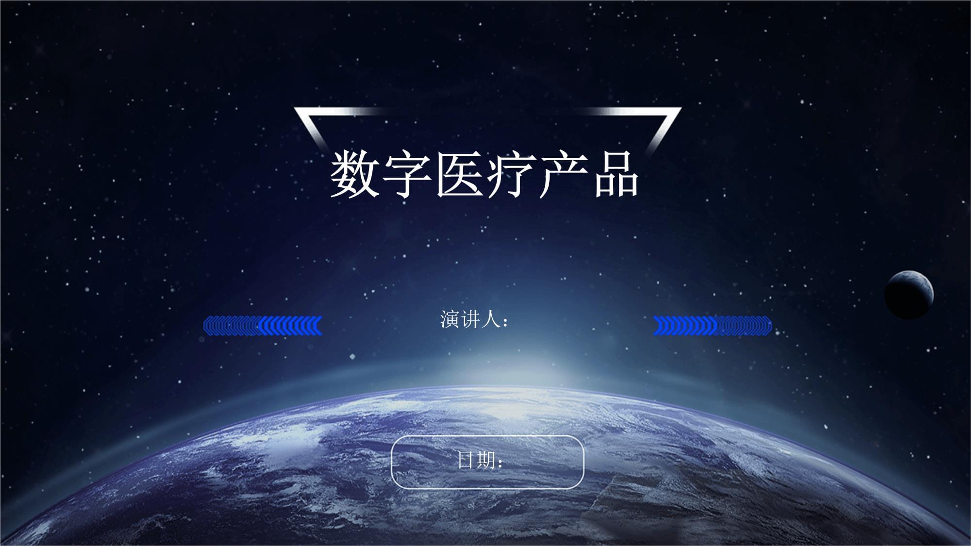 美股成交額前20：INKT飆升730% 其藥物在實體瘤治療領域顯示巨大潛力