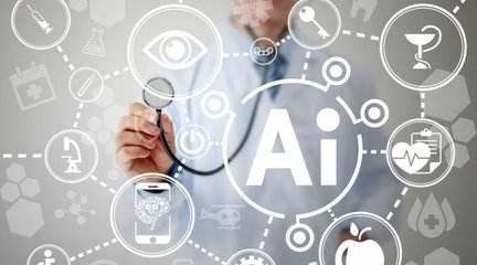 AI輔助診斷列入國家醫(yī)保局立項指南